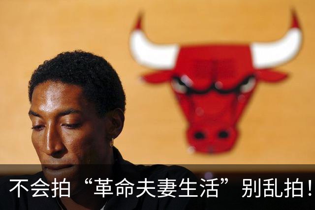 不会拍“革命夫妻生活”别乱拍！看《伟大的长征》于和伟与万茜把伟人的夫妻日常演得太生动了