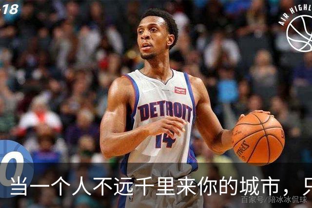 当一个人不远千里来你的城市，只为和你见上一面，别问什么理由，也别管结果如何，因为那一刻，你一定是他心里很重要的人....…